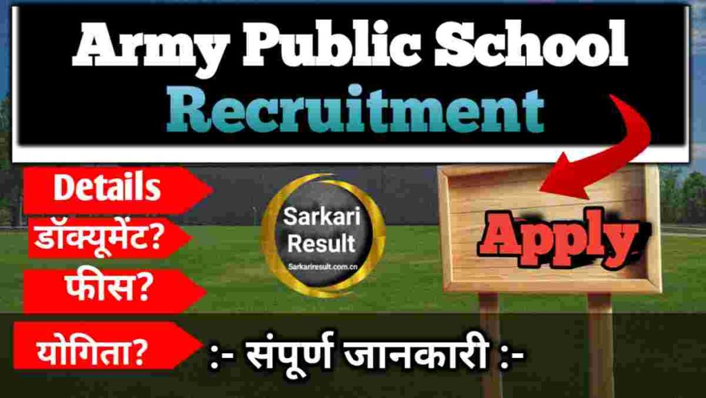 Indian Air Force Agniveer Syllabus 2026: Exam Pattern, Selection Process, INTAKE 02/2026, Boom